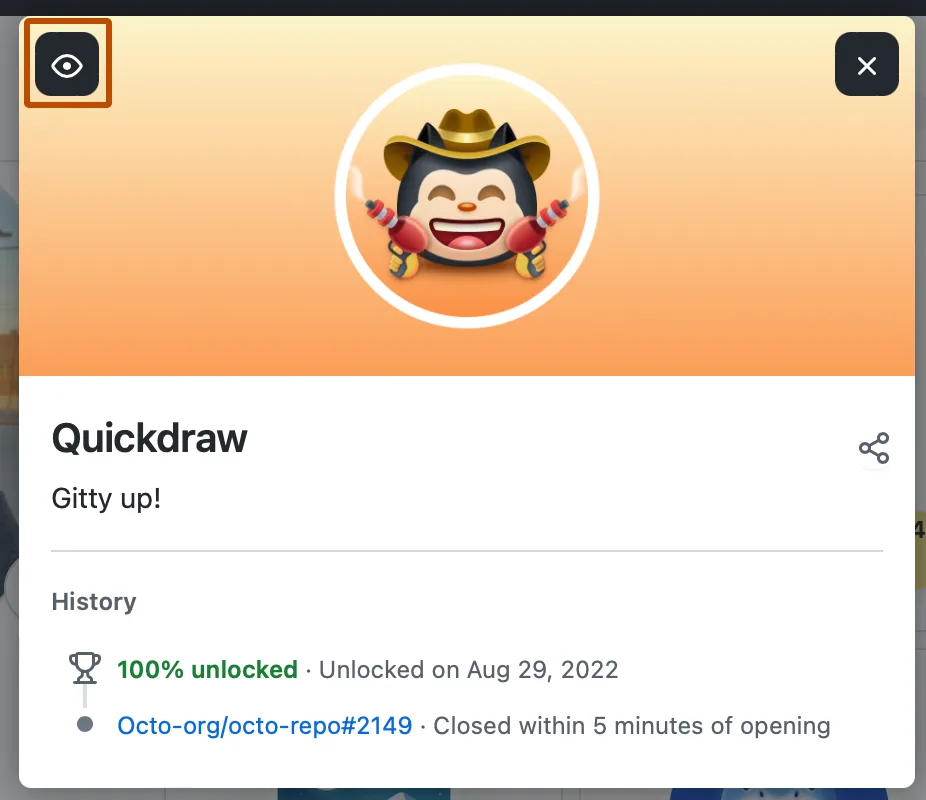 Fiche officielle d’un succès GitHub avec contrôle de visibilité